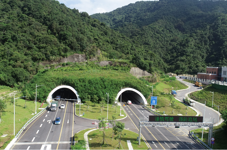 坂银通道（鸡公山隧道）