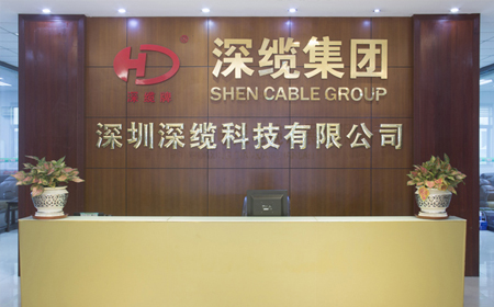 深圳电缆厂家有哪些？