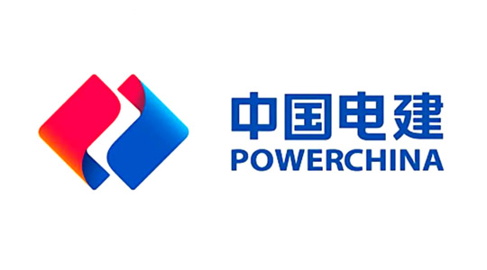 中国电建