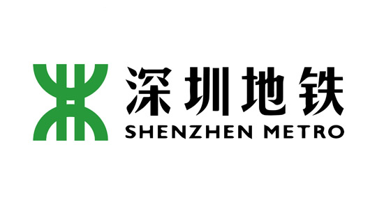 深圳地铁